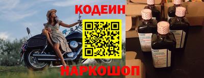 круглые Кулебаки