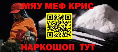 кокаин VHQ Кумертау