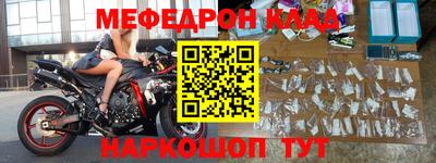 apvp Кунгур