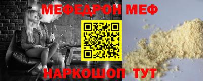 тгк Лесосибирск