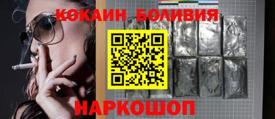 стафф Ликино-Дулёво