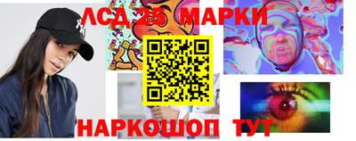круглые Кулебаки