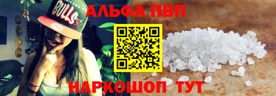 стафф Ликино-Дулёво