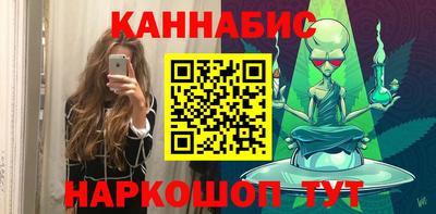 apvp Кунгур
