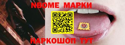 тгк Лесосибирск
