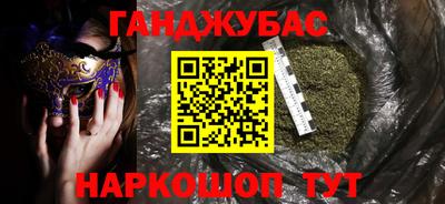стафф Ликино-Дулёво