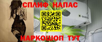кокаин VHQ Кумертау