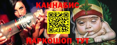тгк Лесосибирск