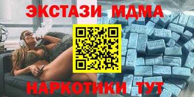 apvp Кунгур