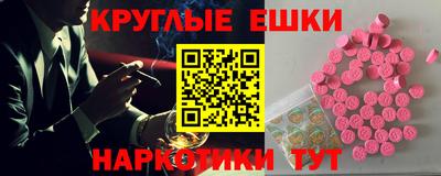 кокаин VHQ Кумертау