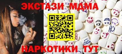 кокаин VHQ Кумертау