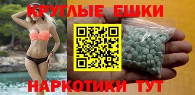стафф Ликино-Дулёво