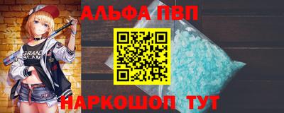 тгк Лесосибирск