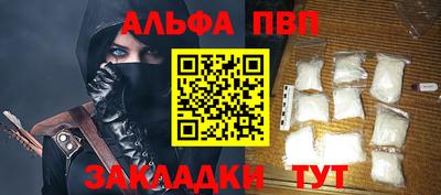 круглые Кулебаки