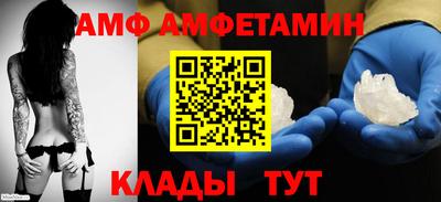 apvp Кунгур