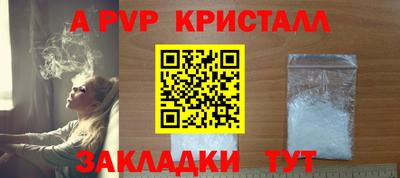 кокаин VHQ Кумертау