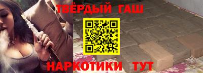 амф Ливны