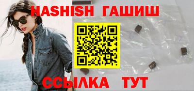 кокаин VHQ Кумертау