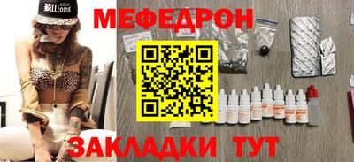 круглые Кулебаки