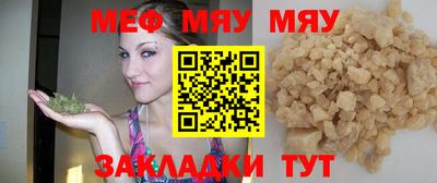 кокаин VHQ Кумертау